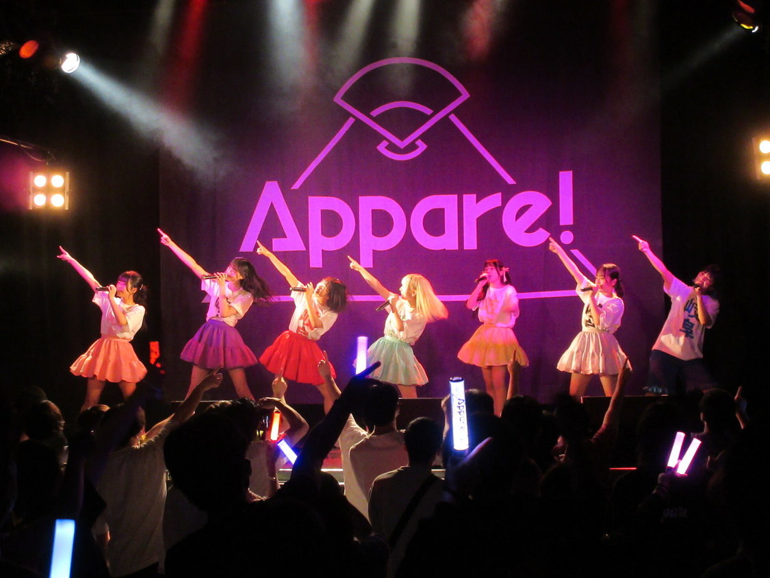 Appare!＜日本全国！47都道府県の旅～Road to 日比谷野音～＞club-G（2022年5月4日）