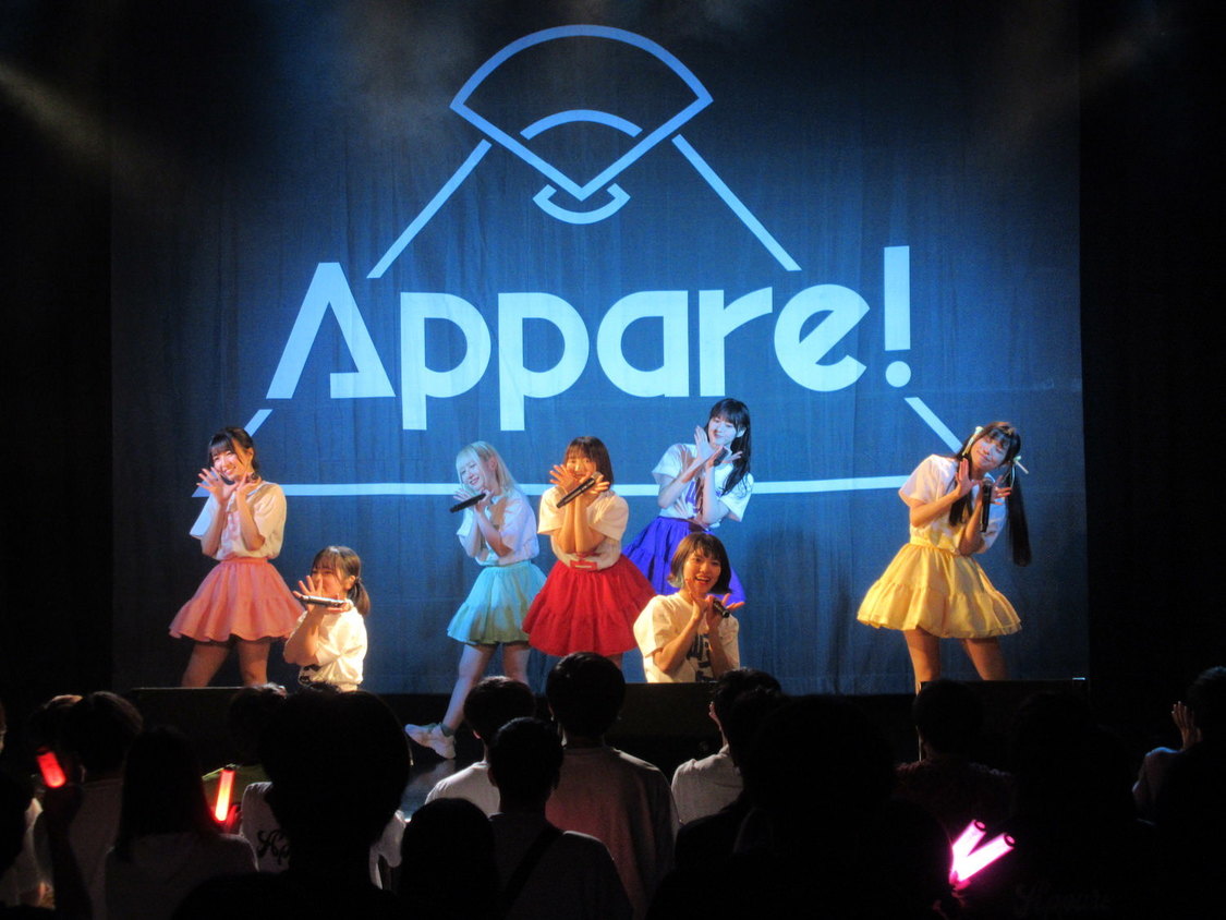 Appare!＜日本全国！47都道府県の旅～Road to 日比谷野音～＞club-G（2022年5月4日）