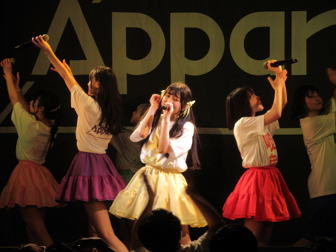 Appare!＜日本全国！47都道府県の旅～Road to 日比谷野音～＞club-G（2022年5月4日）