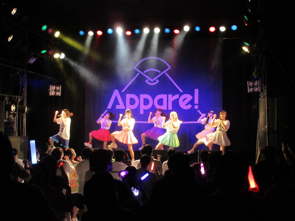 Appare!＜日本全国！47都道府県の旅～Road to 日比谷野音～＞club-G（2022年5月4日）