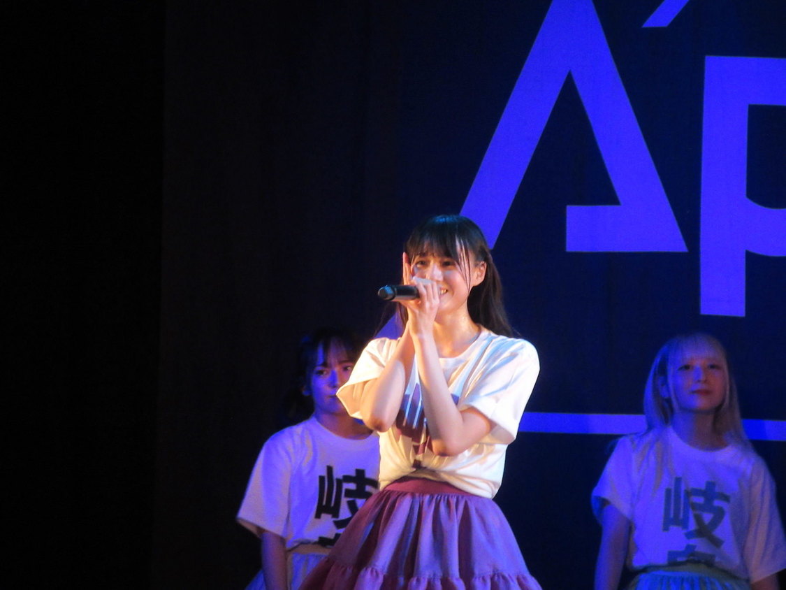 Appare!＜日本全国！47都道府県の旅～Road to 日比谷野音～＞club-G（2022年5月4日）