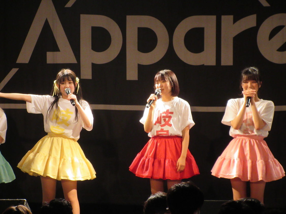 Appare!＜日本全国！47都道府県の旅～Road to 日比谷野音～＞club-G（2022年5月4日）