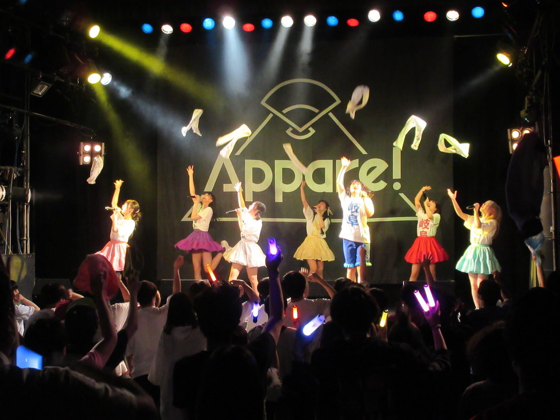 Appare!＜日本全国！47都道府県の旅～Road to 日比谷野音～＞club-G（2022年5月4日）