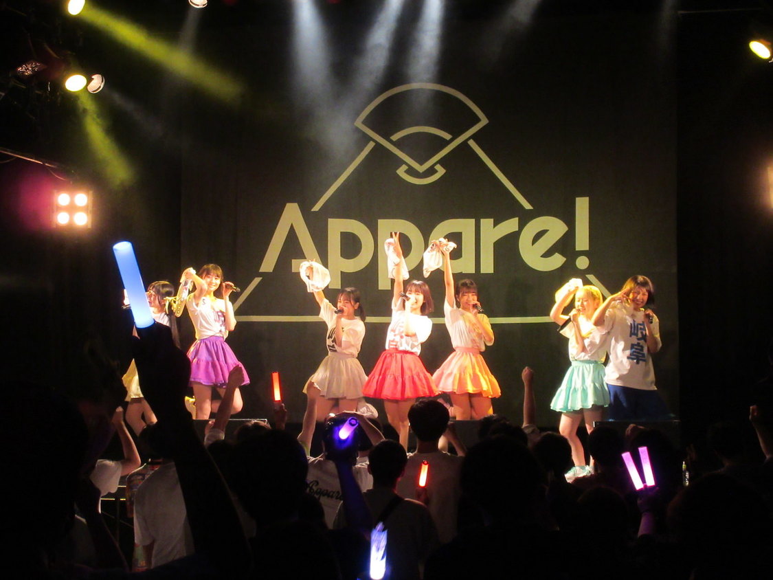 Appare!＜日本全国！47都道府県の旅～Road to 日比谷野音～＞club-G（2022年5月4日）