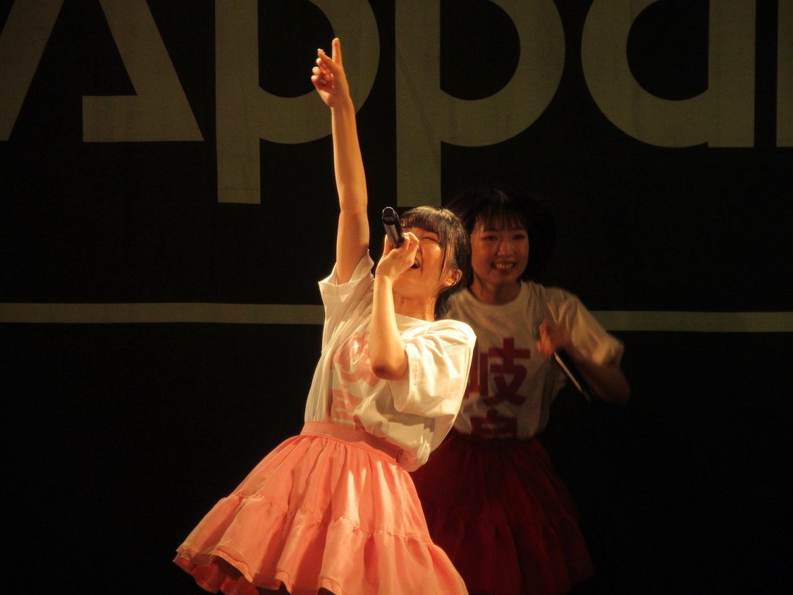 Appare!＜日本全国！47都道府県の旅～Road to 日比谷野音～＞club-G（2022年5月4日）