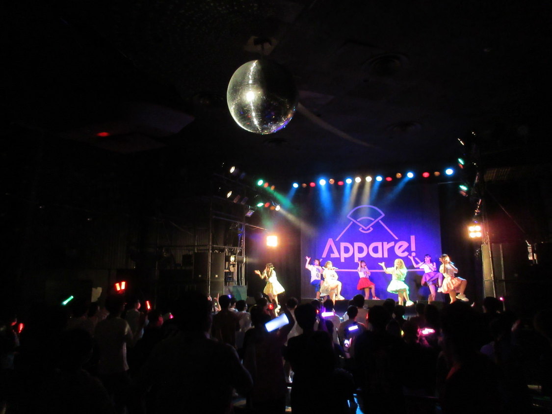 Appare!＜日本全国！47都道府県の旅～Road to 日比谷野音～＞club-G（2022年5月4日）