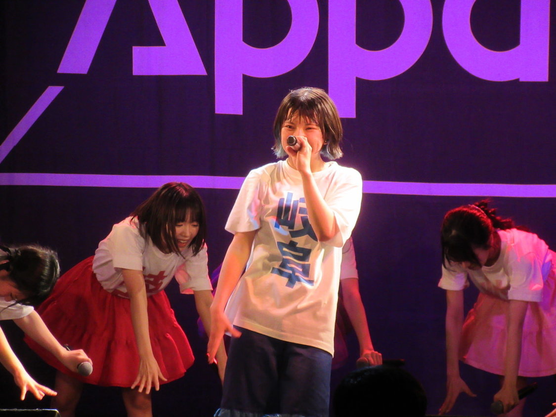 Appare!＜日本全国！47都道府県の旅～Road to 日比谷野音～＞club-G（2022年5月4日）