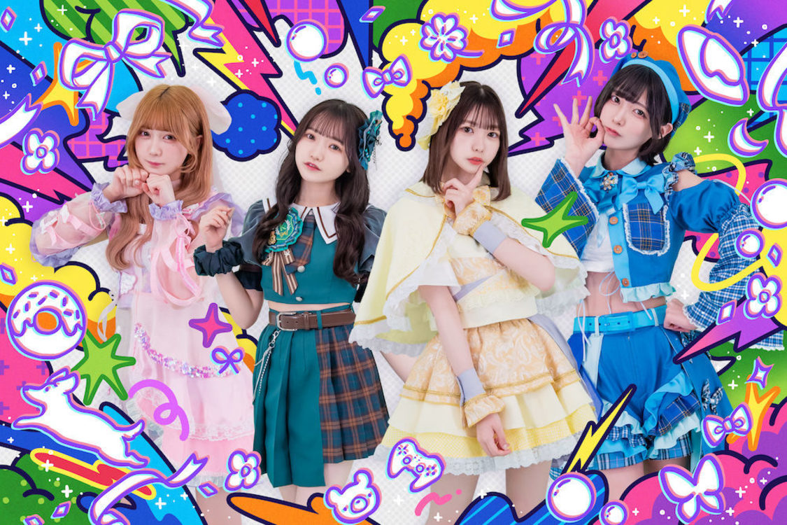 アンスリューム