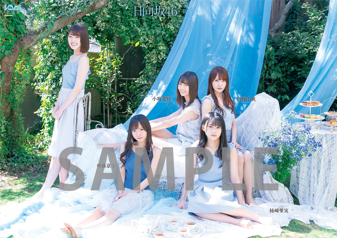 両面超ビッグポスター