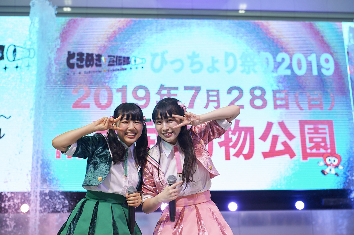 「ときめき♡宣伝部のVICTORY STORY／青春ハートシェイカー」リリースイベント｜東京・池袋のサンシャイン噴水広場（2019年4月10日）