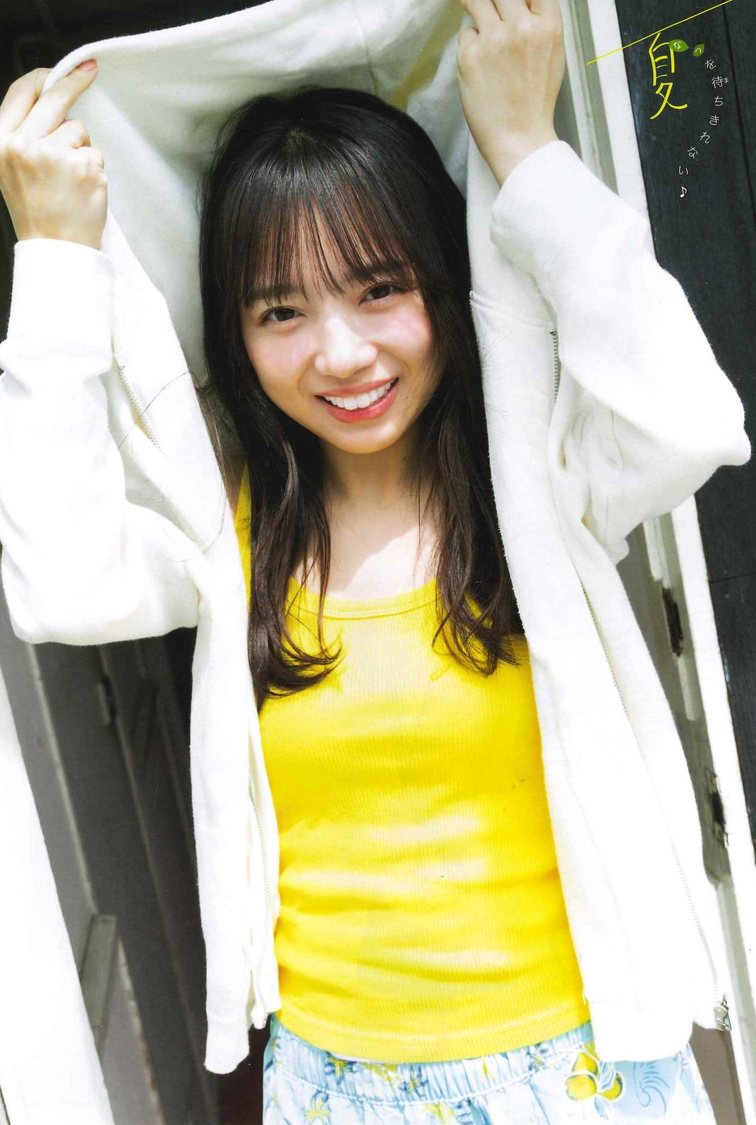 齊藤京子（日向坂46）『週刊少年チャンピオン』24号より