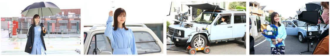 自動車保険新TV-CM放送