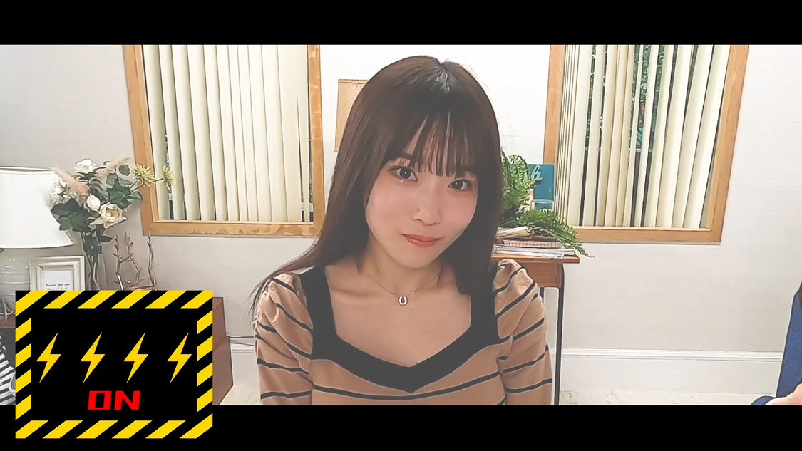 「#ババババンビのババババングミ」キャプチャ