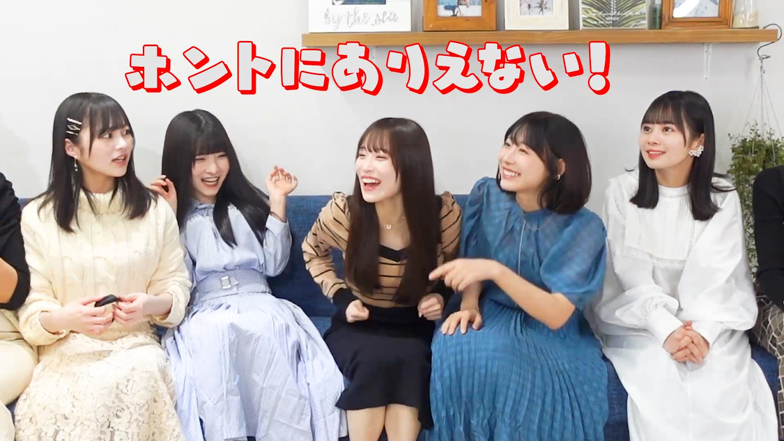 「#ババババンビのババババングミ」キャプチャ