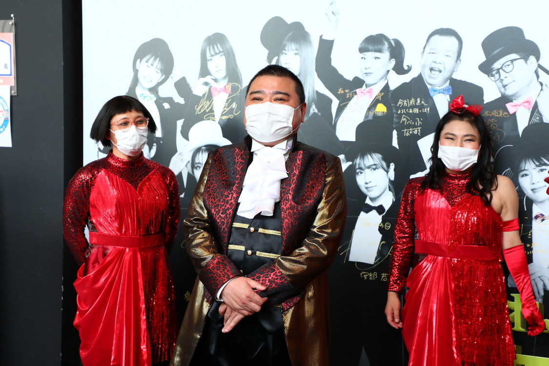 吉本新喜劇×NMB48ミュージカル＜ぐれいてすと な 笑まん＞囲み会見