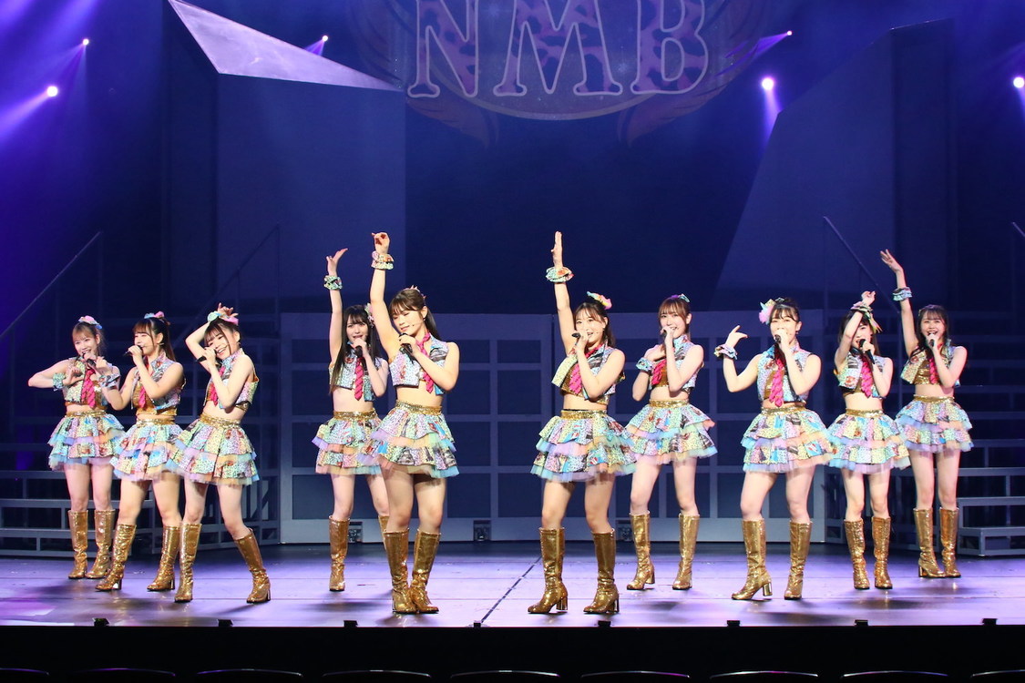 吉本新喜劇×NMB48ミュージカル＜ぐれいてすと な 笑まん＞