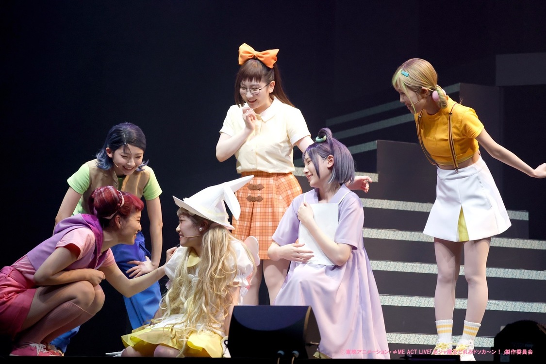 (C)東映アニメーション・≠ME ACT LIVE「おジャ魔女どれみドッカ～ン！」製作委員会