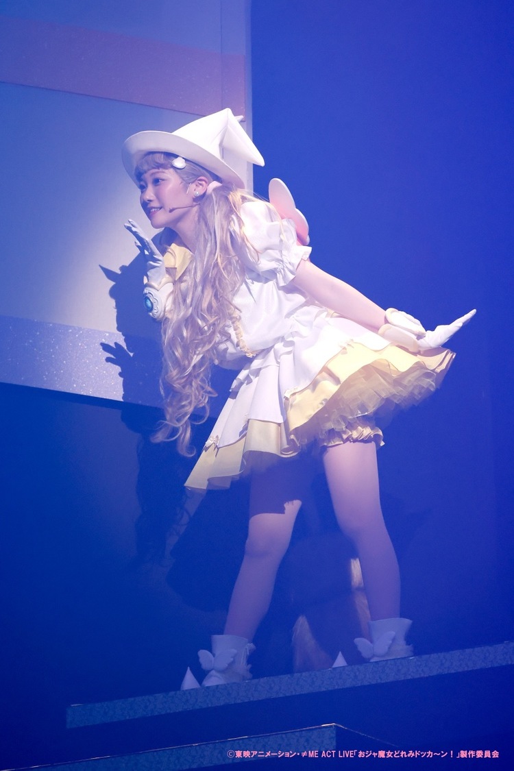 (C)東映アニメーション・≠ME ACT LIVE「おジャ魔女どれみドッカ～ン！」製作委員会