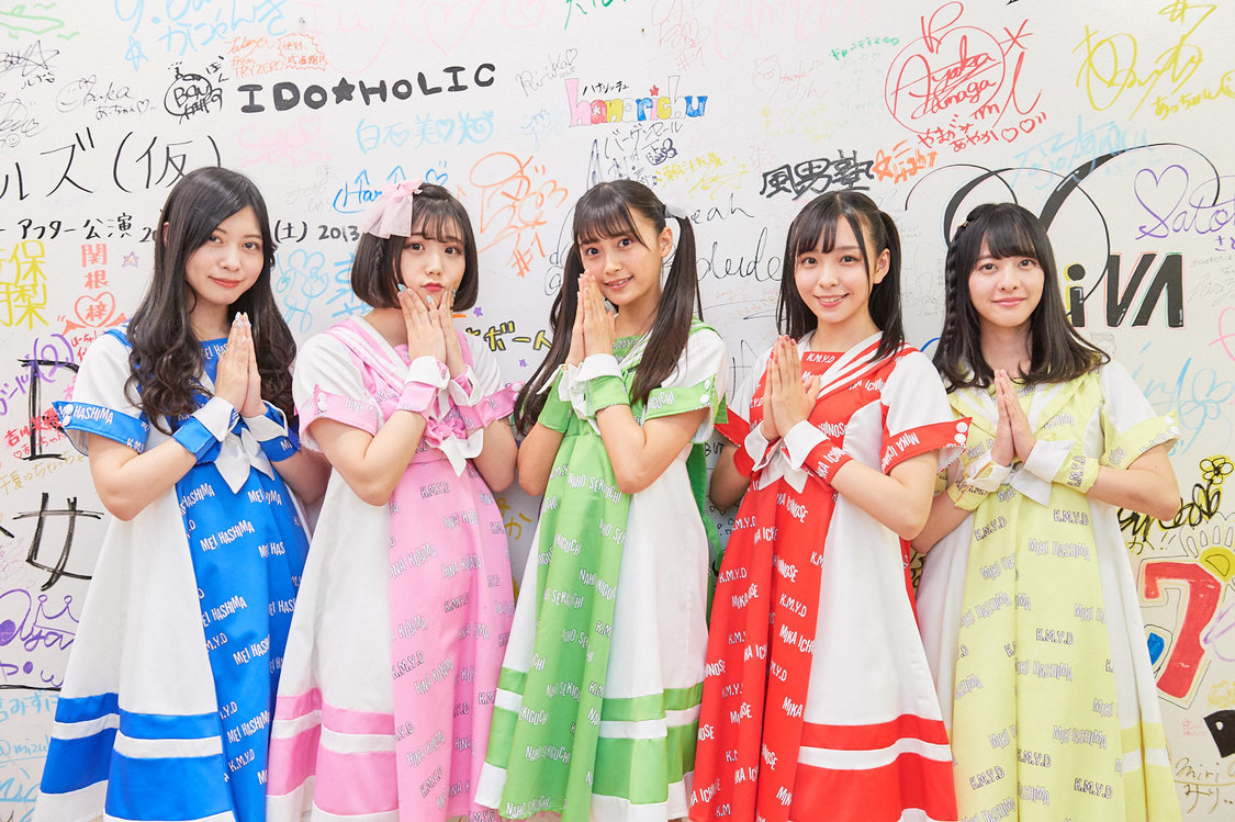 神が宿る場所〜ROAD TO 豊洲 PIT レンタル緑公演〜｜AKIBAカルチャーズ劇場（2019年4月4日）