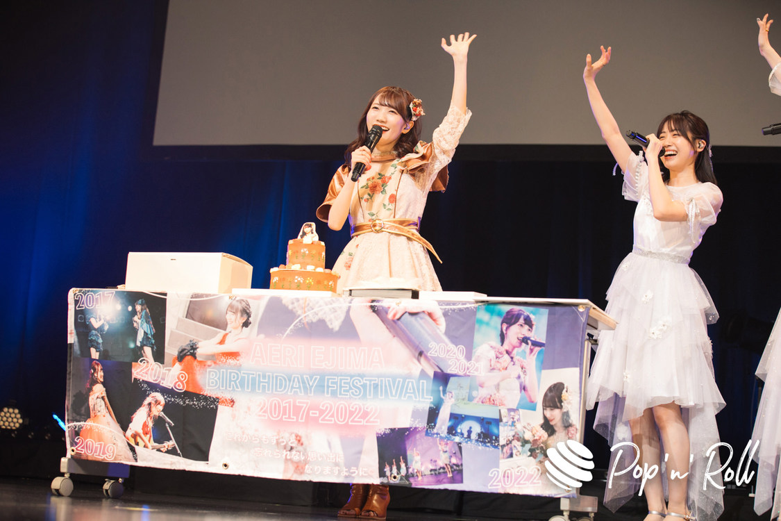 ＜26時のマスカレイド 江嶋綾恵梨 生誕祭＞EX THEATER ROPPONGI（2022年5月10日）