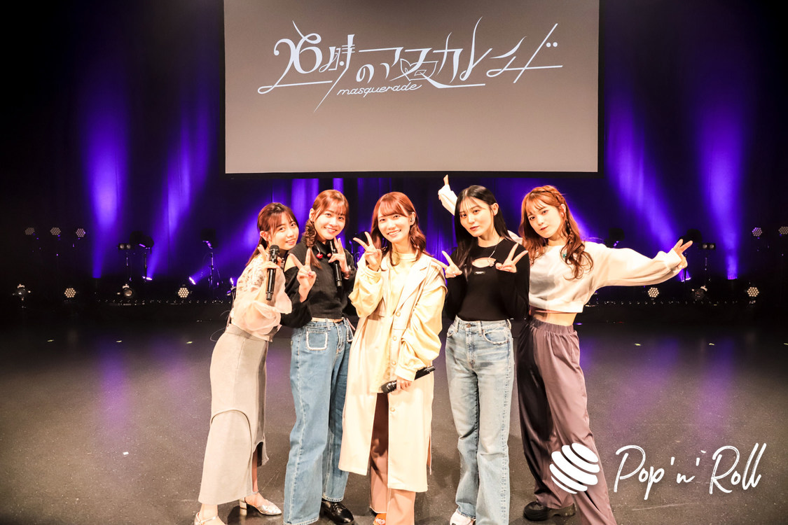 ＜26時のマスカレイド 江嶋綾恵梨 生誕祭＞リハーサル｜EX THEATER ROPPONGI（2022年5月10日）