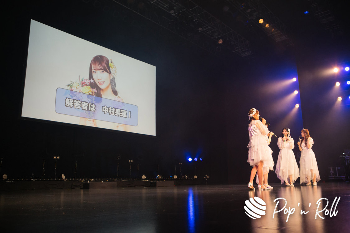 ＜26時のマスカレイド 江嶋綾恵梨 生誕祭＞EX THEATER ROPPONGI（2022年5月10日）