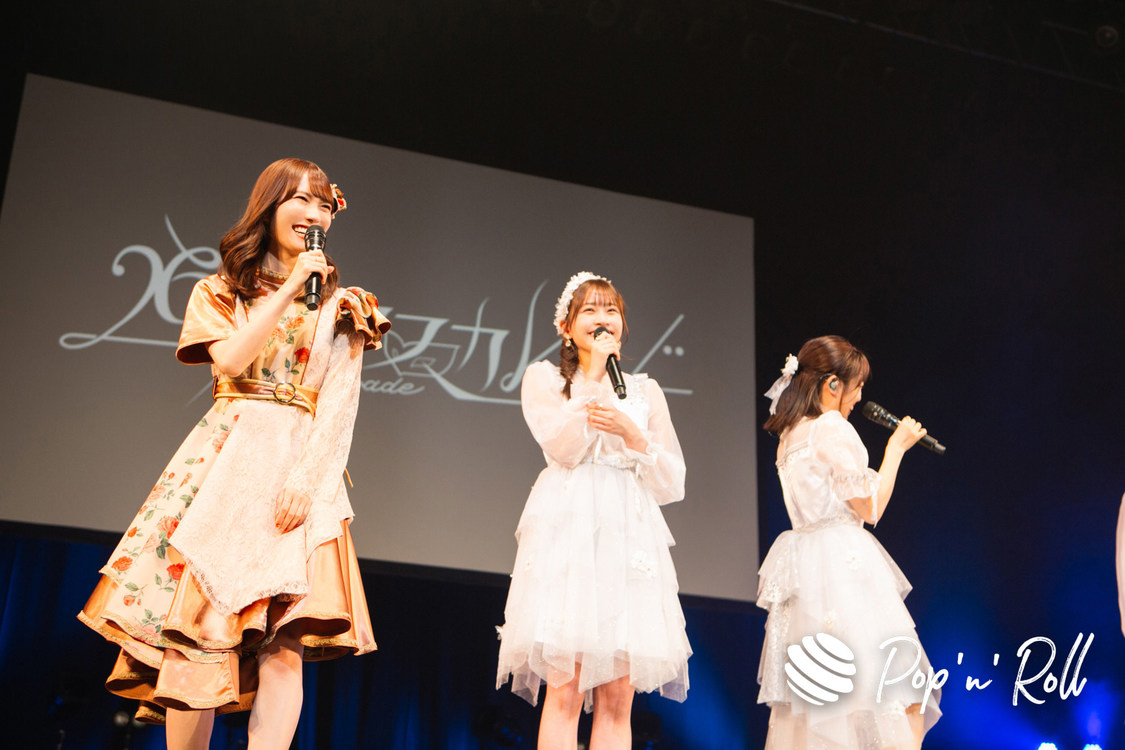 ＜26時のマスカレイド 江嶋綾恵梨 生誕祭＞EX THEATER ROPPONGI（2022年5月10日）