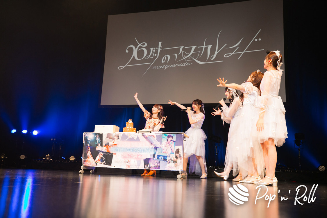 ＜26時のマスカレイド 江嶋綾恵梨 生誕祭＞EX THEATER ROPPONGI（2022年5月10日）