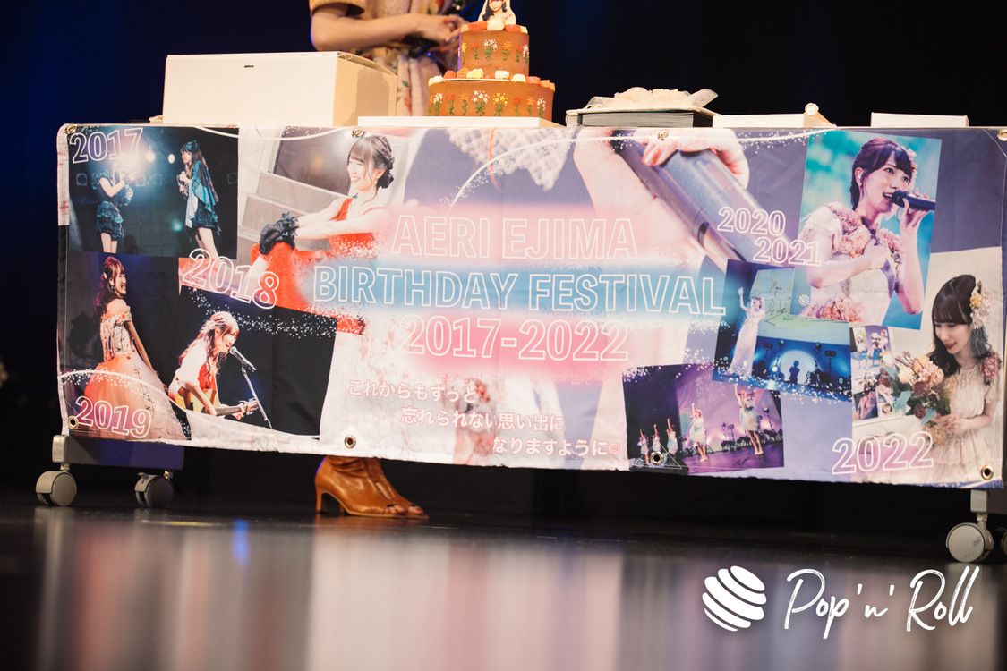 ＜26時のマスカレイド 江嶋綾恵梨 生誕祭＞EX THEATER ROPPONGI（2022年5月10日）