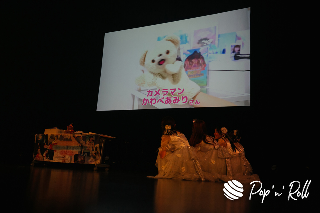 ＜26時のマスカレイド 江嶋綾恵梨 生誕祭＞EX THEATER ROPPONGI（2022年5月10日）