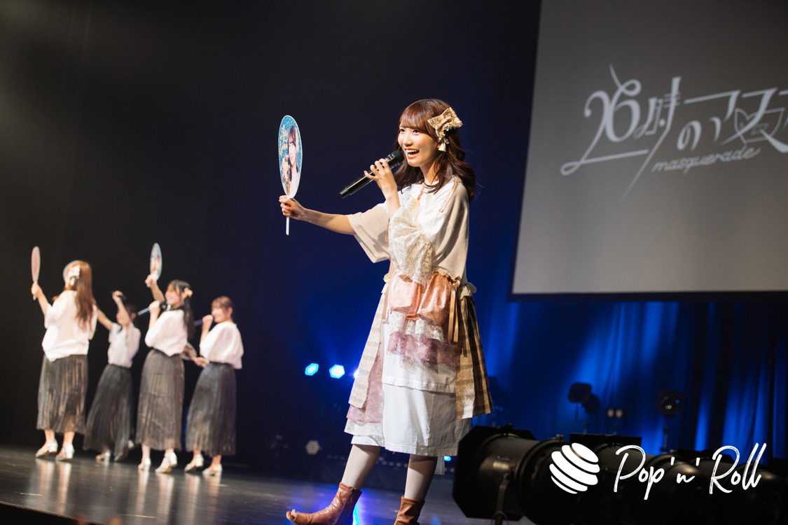 ＜26時のマスカレイド 江嶋綾恵梨 生誕祭＞EX THEATER ROPPONGI（2022年5月10日）