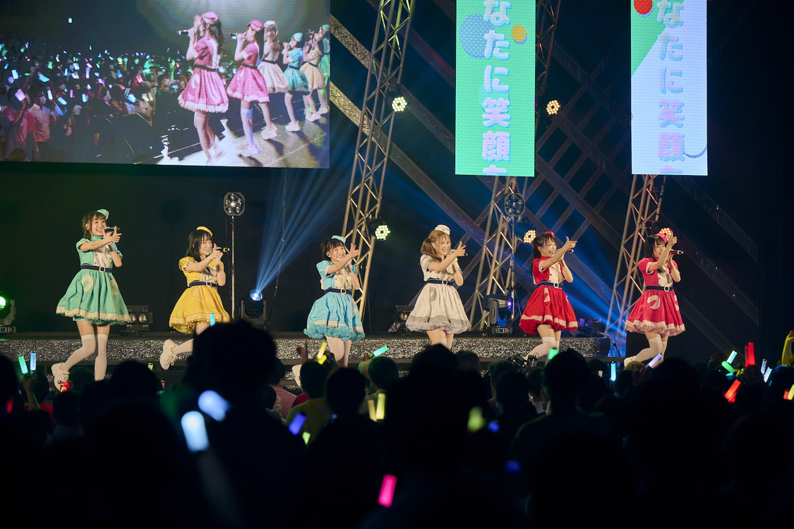 ＜クマリデパート　レッツクッキン！東☆名☆阪　なかよしグルメツアー2022　～くまちゃんグルメを召し上がれ～＞豊洲PIT（2022年5月16日）