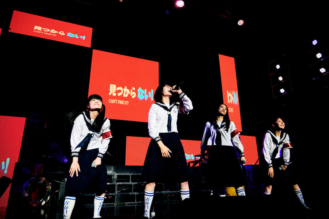 新しい学校のリーダーズ＜むむむ!?無名卒業ライブ 〜AG! FRIDAY AFTER SCHOOL〜＞Zepp DiverCity(TOKYO)（2022年5月20日）