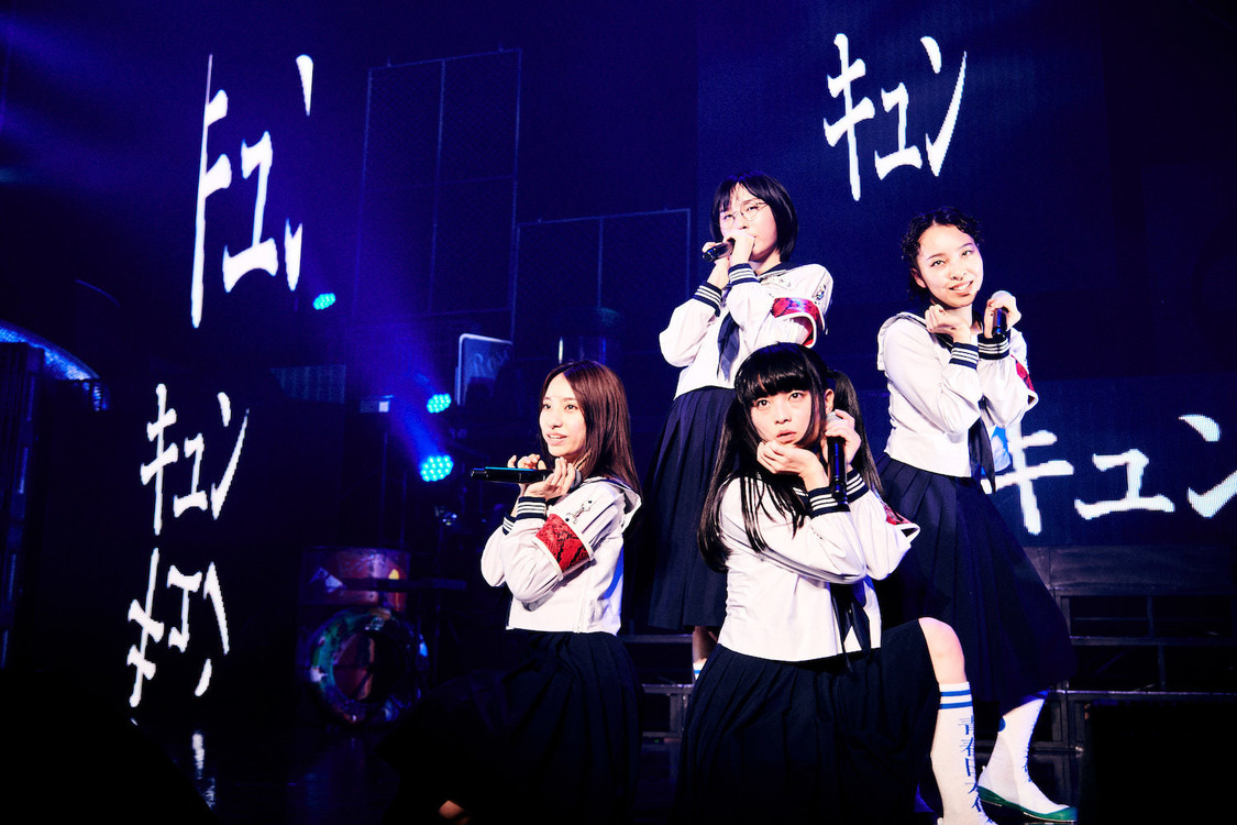 新しい学校のリーダーズ＜むむむ!?無名卒業ライブ 〜AG! FRIDAY AFTER SCHOOL〜＞Zepp DiverCity(TOKYO)（2022年5月20日）