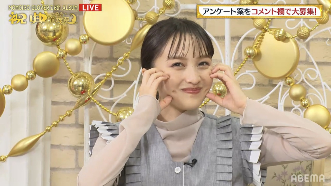 【（C）AbemaTV】