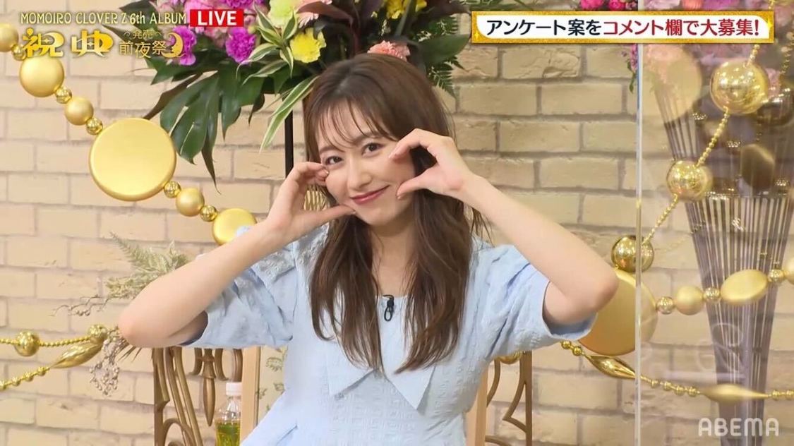 【（C）AbemaTV】