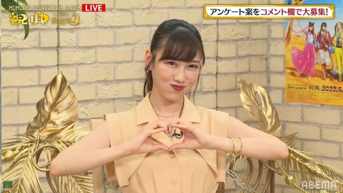 【（C）AbemaTV】