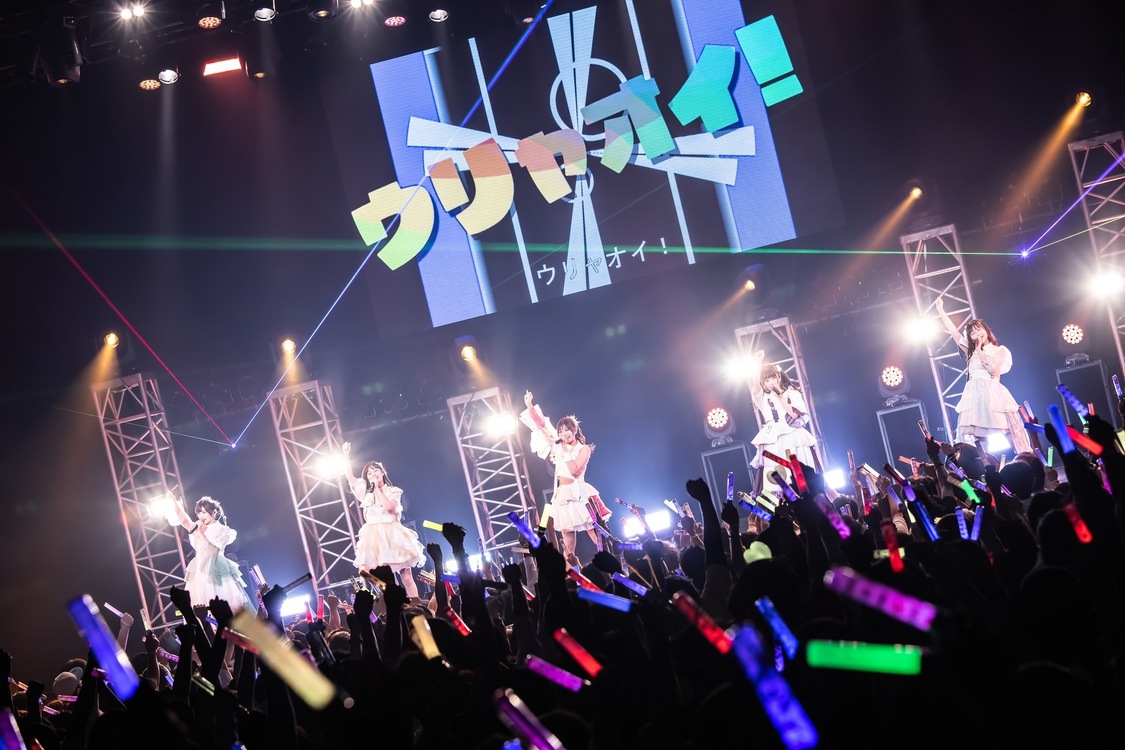 まねきケチャ＜まねきケチャJAPAN TOUR 2022『招かれロード』＞豊洲PIT（2022年5月22日）