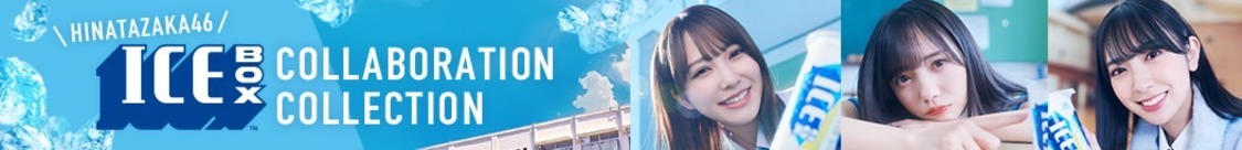 ©︎Seed&Flower LLC/Y&N Brothers Inc. ©︎Akatsuki Inc.