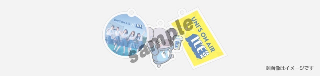 ©︎Seed&Flower LLC/Y&N Brothers Inc. ©︎Akatsuki Inc.