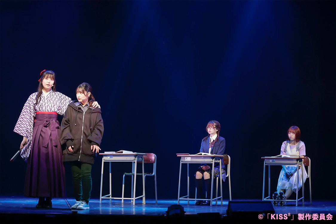 ©「KISS8」製作委員会