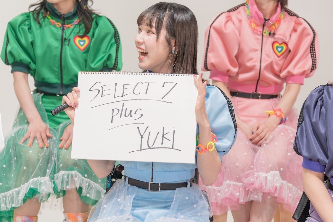 『柏木由紀なりのWACKプロデュース！SPYスペシャル！～あなたを狙い撃ち♡～』より