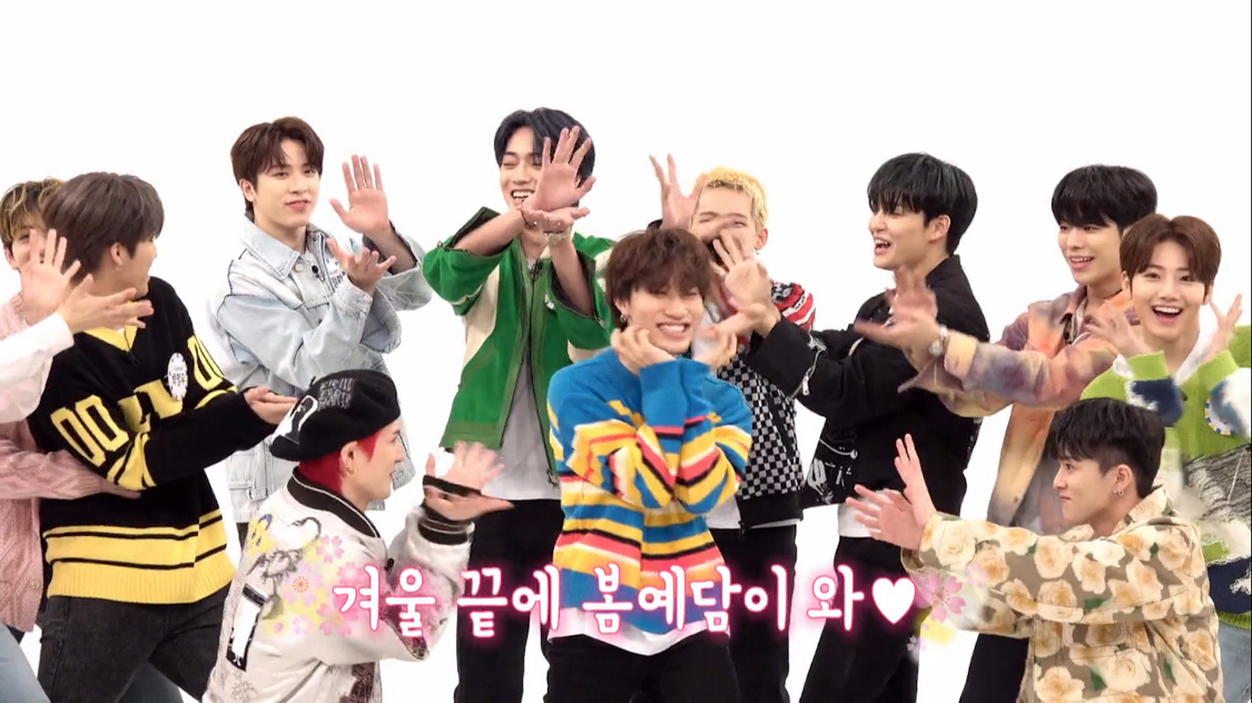 #552 TREASURE出演回 (C)MBC PLUS