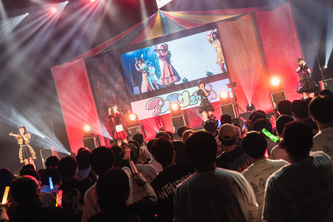 アンスリューム＜アンスリューム3周年記念公演　現体制ラストワンマンライブ「アンスリューム！！」＞KT Zepp Yokohama（2022年3月17日）