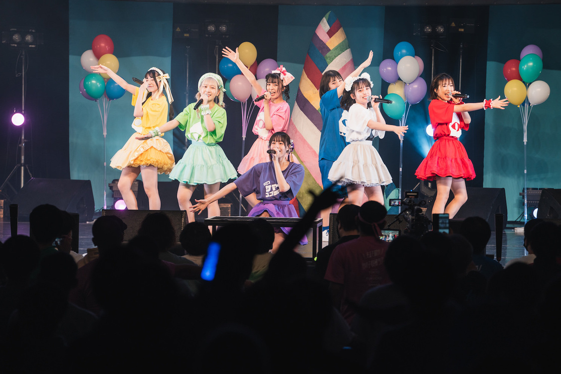 Appare!＜天まで届け！竹の子収穫ツアー＞豊洲PIT（2021年12月12日）