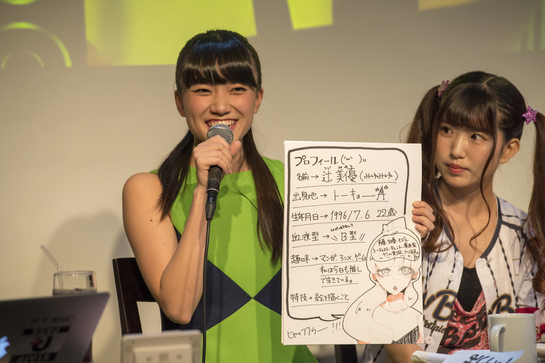 辻美優（elfin'）＜渋谷LOFT9アイドル倶楽部vol.2＞｜渋谷LOFT9（2019年3月18日）