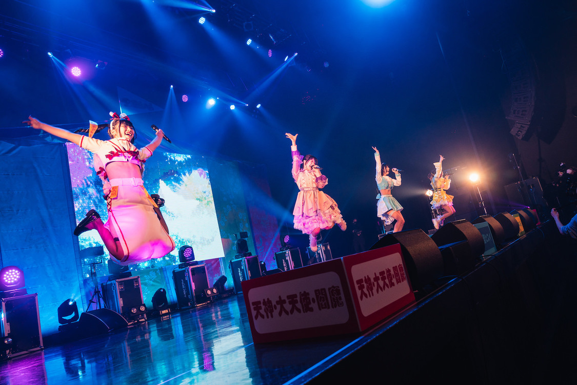 アンスリューム＜アンスリューム3周年記念公演　現体制ラストワンマンライブ「アンスリューム！！」＞KT Zepp Yokohama（2022年3月17日）