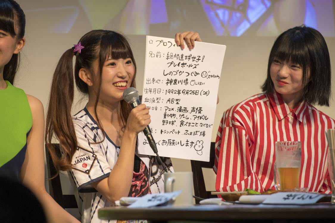 篠塚つぐみ（絶対直球女子!プレイボールズ）＜渋谷LOFT9アイドル倶楽部vol.2＞｜渋谷LOFT9（2019年3月18日）