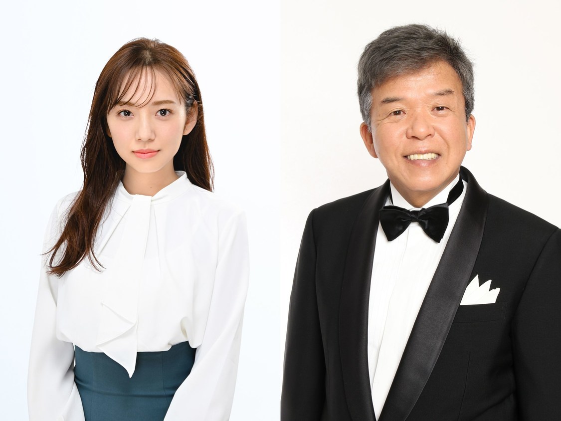 新内眞衣＆村上ショージ