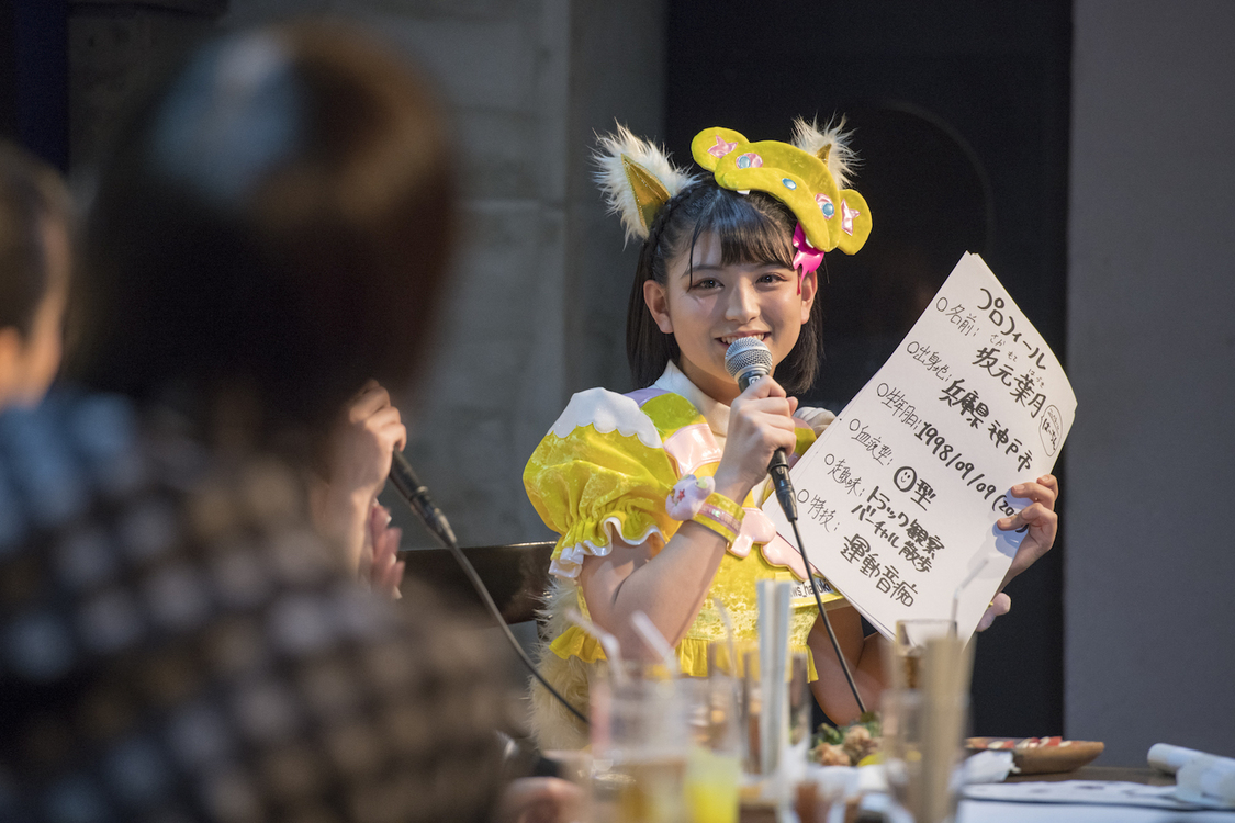 坂元葉月（わーすた）＜渋谷LOFT9アイドル倶楽部vol.2＞｜渋谷LOFT9（2019年3月18日）